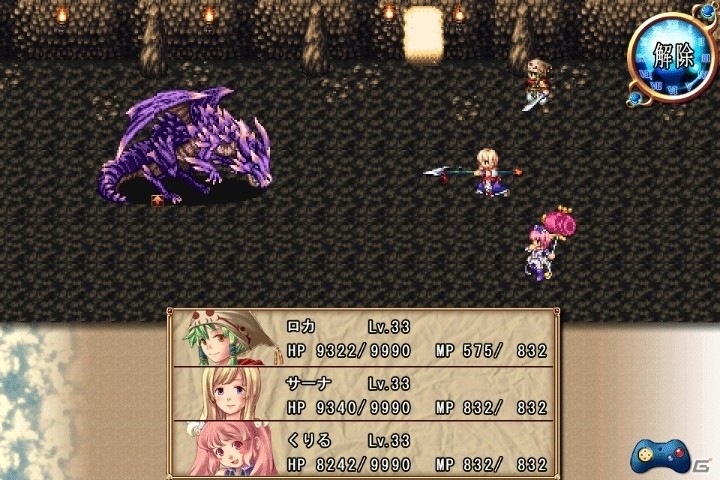 Android版「クロノスアーク」エンディングまでプレイ可能な無料版が登場！の画像4