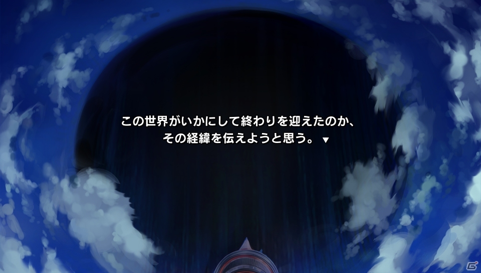 2012年9月29日、世界は本当に終わるのか―恋愛ADV「終わる世界とバースデイ」PS Vita版が5月11日に発売決定の画像4