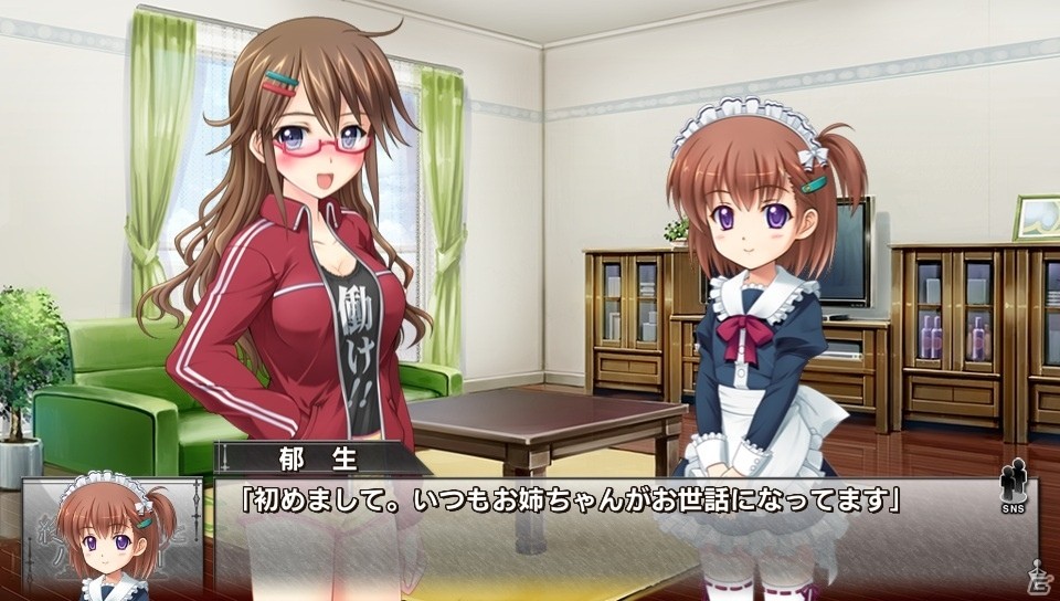 2012年9月29日、世界は本当に終わるのか―恋愛ADV「終わる世界とバースデイ」PS Vita版が5月11日に発売決定の画像8