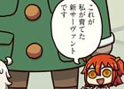 「もっとマンガで分かる！Fate/Grand Order」第60話が更新―主人公の育てた新サーヴァントを見た所長の反応は…？