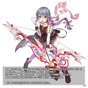 iOS/Android「スターオーシャン：アナムネシス」イベント「チョコレート・パニック」第1話が公開！新たな舞台「暗礁地帯」も解放の画像2
