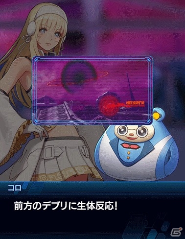 iOS/Android「スターオーシャン：アナムネシス」イベント「チョコレート・パニック」第1話が公開！新たな舞台「暗礁地帯」も解放の画像7