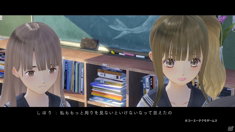 PS4/PS Vita「BLUE REFLECTION 幻に舞う少女の剣」キャラクタームービー第3弾は菅本しほりを紹介！Twitter用画像も公開の画像3