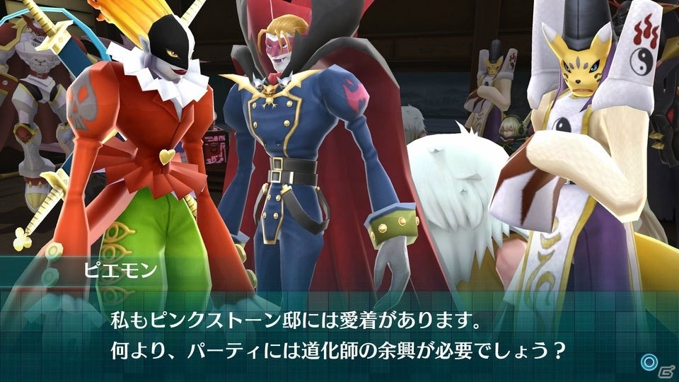 PS4「デジモンワールド -next 0rder- INTERNATIONAL EDITION」で追加される新イベント＆ボルドバウダモンを紹介！の画像2