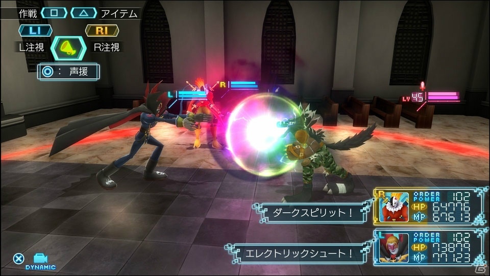 PS4「デジモンワールド -next 0rder- INTERNATIONAL EDITION」で追加される新イベント＆ボルドバウダモンを紹介！の画像21