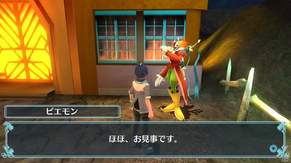 Ps4 デジモンワールド Next 0rder International Edition で追加される新イベント ボルドバウダモンを紹介 ゲーム情報サイト Gamer