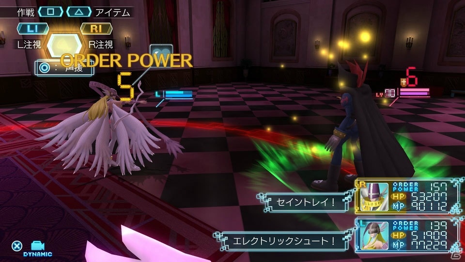 PS4「デジモンワールド -next 0rder- INTERNATIONAL EDITION」で追加される新イベント＆ボルドバウダモンを紹介！の画像7
