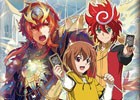 TCG「カードファイト!!ヴァンガードG」ブースターパック第10弾「剣牙激闘」が本日発売