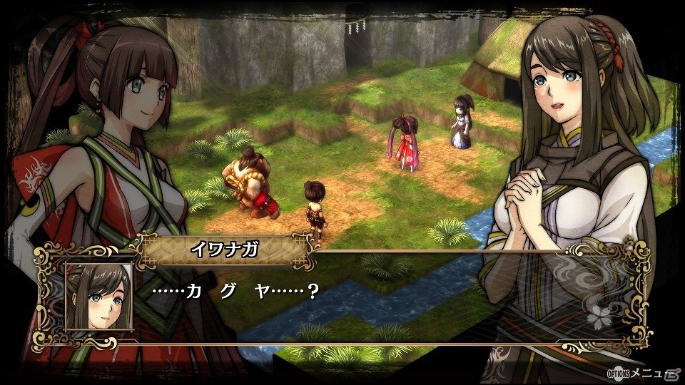 PS4/PS Vita「GOD WARS～時をこえて～」カグヤのもう一人の姉“イワナガ”の情報が公開！旅を助けてくれる2つの施設も紹介の画像2
