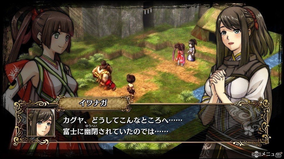 PS4/PS Vita「GOD WARS～時をこえて～」カグヤのもう一人の姉“イワナガ”の情報が公開！旅を助けてくれる2つの施設も紹介の画像3
