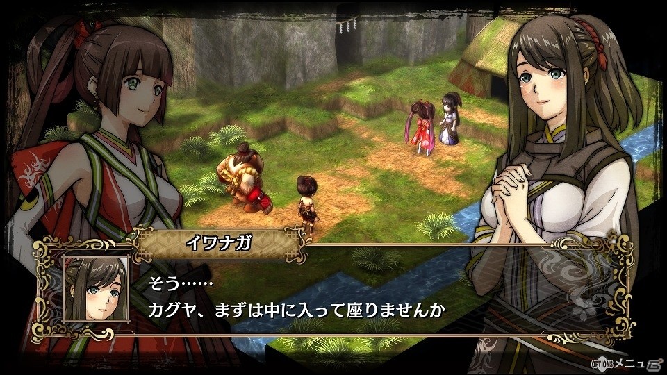 PS4/PS Vita「GOD WARS～時をこえて～」カグヤのもう一人の姉“イワナガ”の情報が公開！旅を助けてくれる2つの施設も紹介の画像4