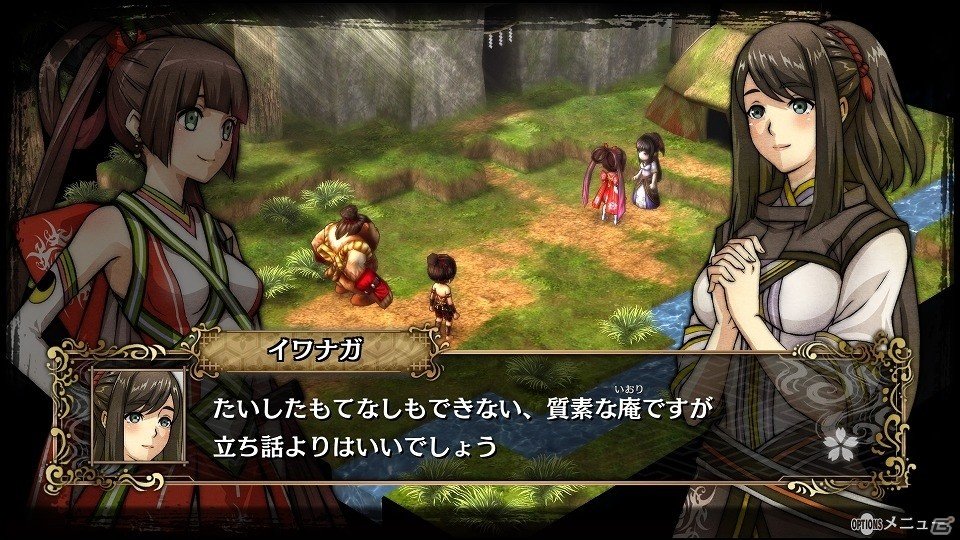 PS4/PS Vita「GOD WARS～時をこえて～」カグヤのもう一人の姉“イワナガ”の情報が公開！旅を助けてくれる2つの施設も紹介の画像5