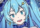 「ステーションメモリーズ！」が「SNOW MIKU 2017」とコラボ！限定でんこ「雪ミク」が登場するイベントが開催