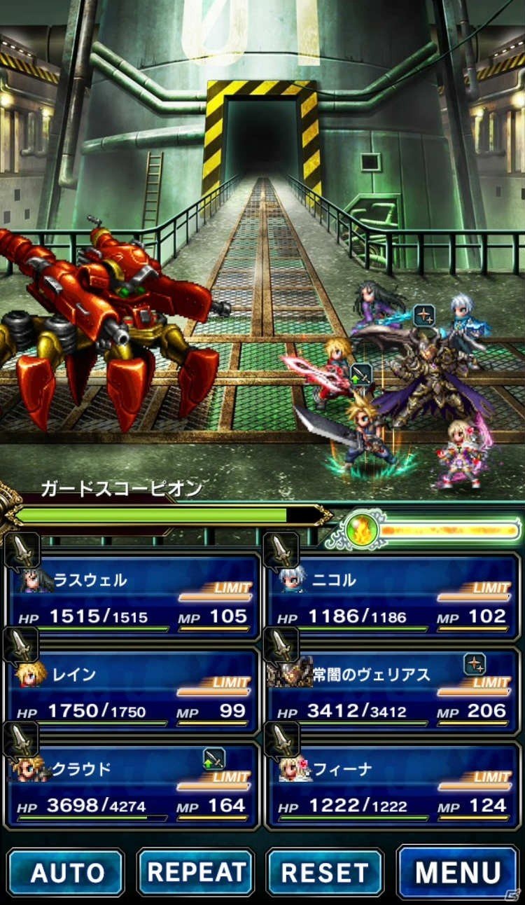 iOS/Android「ファイナルファンタジー ブレイブエクスヴィアス」全世界2000万DL突破！記念の2000ラピスがプレゼントの画像2