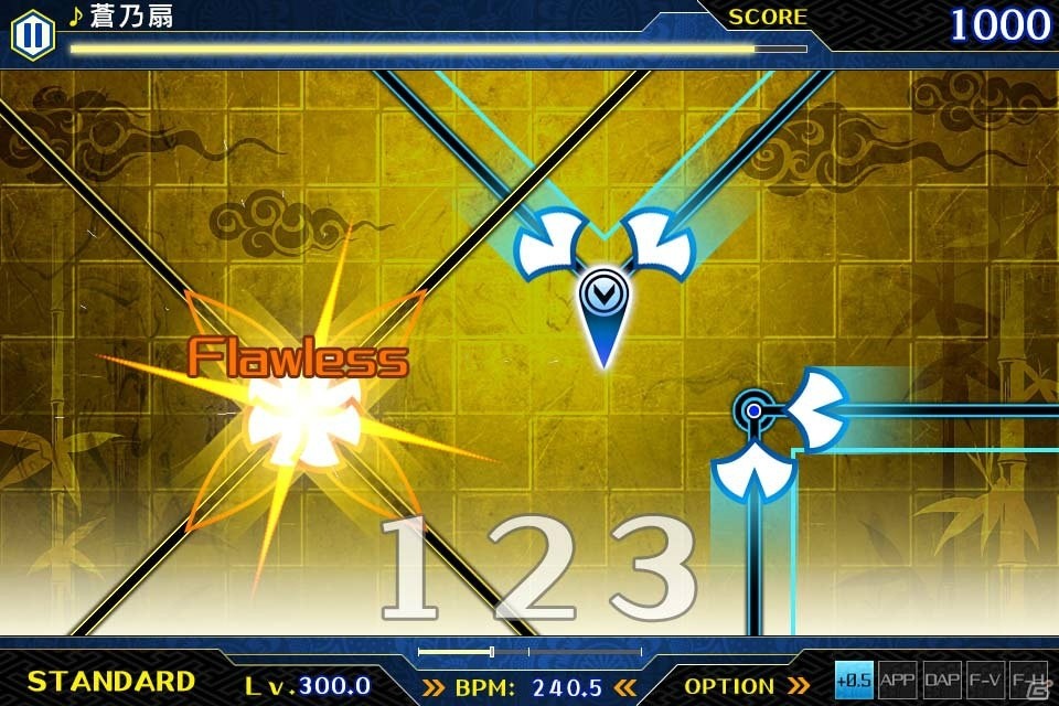 AC「crossbeats REV. SUNRISE」イベント「バレンタインがやってきた♡」が開催！この季節にぴったりな新曲・称号をゲットの画像5