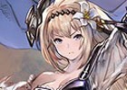 「グランブルーファンタジー」スターレジェンド10連ガチャが開催