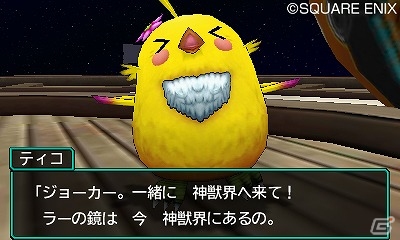 3DS「ドラゴンクエストモンスターズ ジョーカー3 プロフェッショナル」テレビCMおよび新プロモーション映像が公開！の画像2