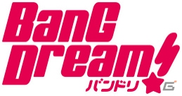 ブシロード、「AnimeJapan2017」「ファミリーアニメフェスタ2017」出展情報を公開！「バンドリ！」の試遊も実施の画像1