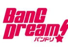 ブシロード、「AnimeJapan2017」「ファミリーアニメフェスタ2017」出展情報を公開！「バンドリ！」の試遊も実施