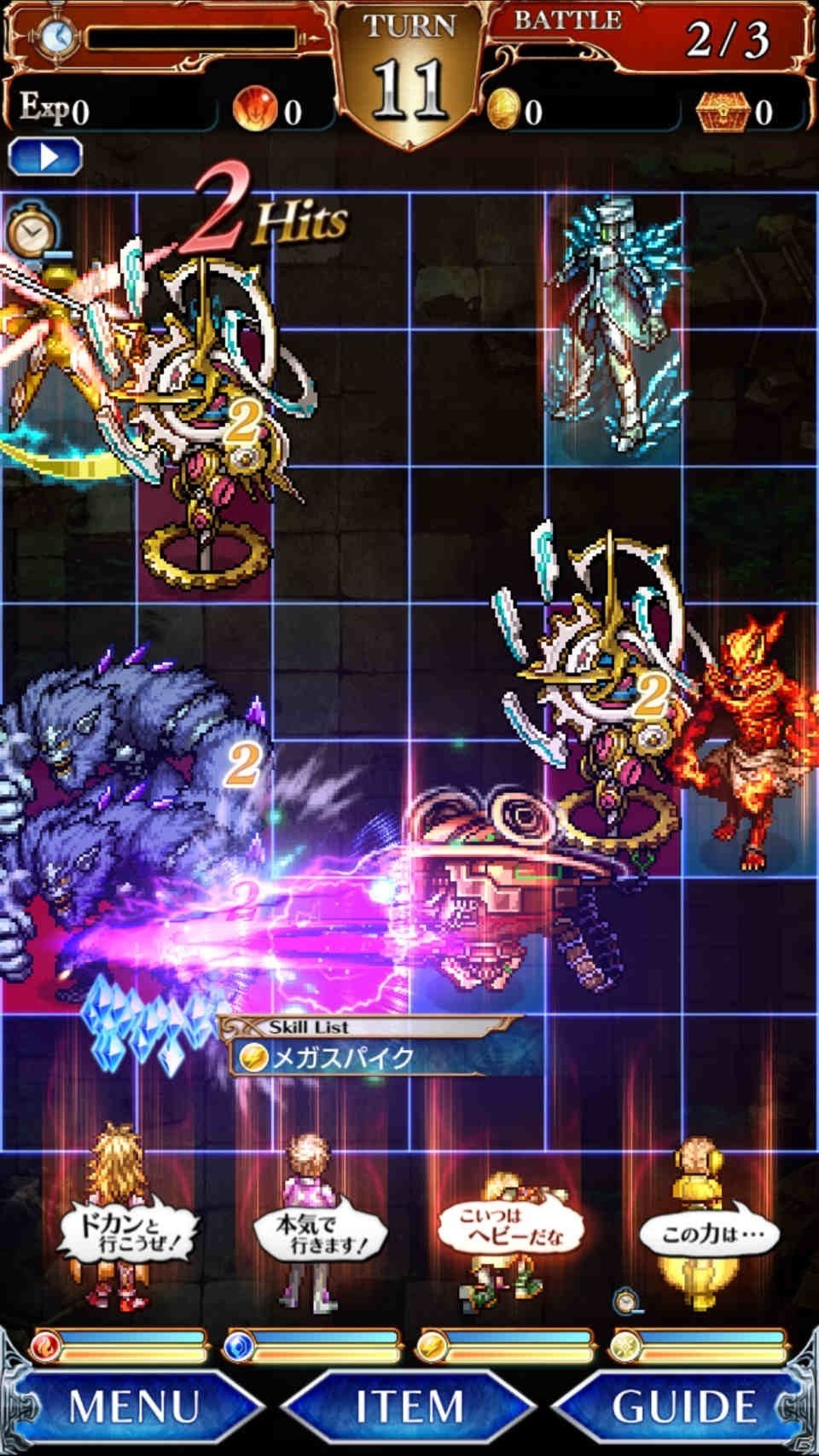 iOS/Android「VALHAIT RISING」ボスライズ「氷狼の獣神王アルジェント」が登場する第10回週末イベント「氷狼、月に吠ゆ」が開始！の画像2