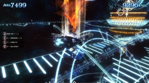PS4「マリシアス フォールン」数多のボスに挑む「フォールモード」を紹介！「終焉編」のストーリーやボスたちもチェックの画像13
