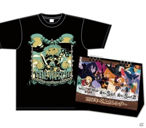 「ディスガイアナイトin渋谷」の物販情報が公開！新商品のTシャツやマグカップもラインナップの画像11