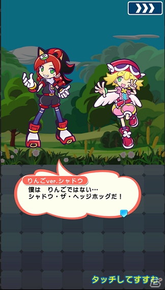 iOS/Android「ぷよぷよ!!クエスト」ギルドイベント「Dr.エッグマンラッシュ」が開催！イベント応援ガチャも実施の画像3