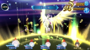 iOS/Android「テイルズ オブ ザ レイズ」本編PV公開＆事前登録受付がスタート！新情報もまとめてチェックの画像10