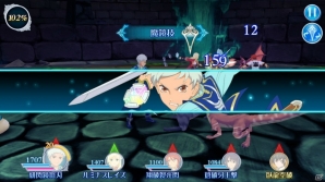iOS/Android「テイルズ オブ ザ レイズ」本編PV公開＆事前登録受付がスタート！新情報もまとめてチェックの画像9