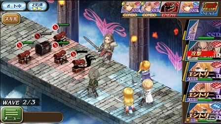 iOS/Android「オルタンシア・サーガ -蒼の騎士団-」第三部で実装される新コンテンツ「グラン・エスカリエ」の情報が公開の画像4