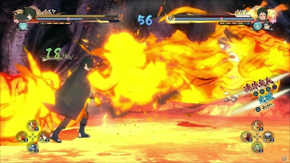 PS4「NARUTO－ナルト－ 疾風伝 ナルティメットストーム4 ROAD TO BORUTO」多彩な瞳術や雷遁を駆使するプレイ動画「うちはサスケ（ROAD TO BORUTO）」が公開！の画像2