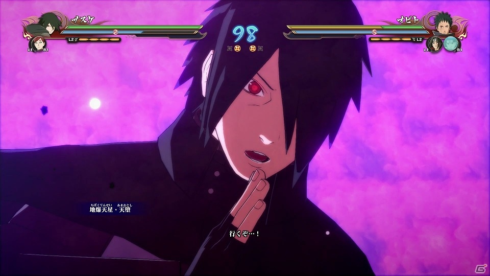PS4「NARUTO－ナルト－ 疾風伝 ナルティメットストーム4 ROAD TO BORUTO」多彩な瞳術や雷遁を駆使するプレイ動画「うちはサスケ（ROAD TO BORUTO）」が公開！の画像3