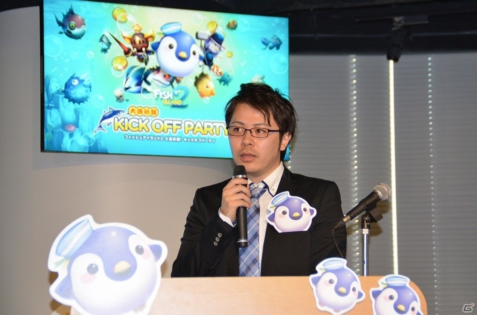マグロの解体ショーも行われたiOS/Android向けアプリ「フィッシュアイランド2」キックオフパーティーの模様をレポートの画像3