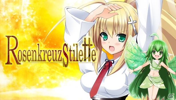 Steam版「ローゼンクロイツ スティレッテ」が配信開始―ステージクリア型の2D横スクロールロックアクションの画像1