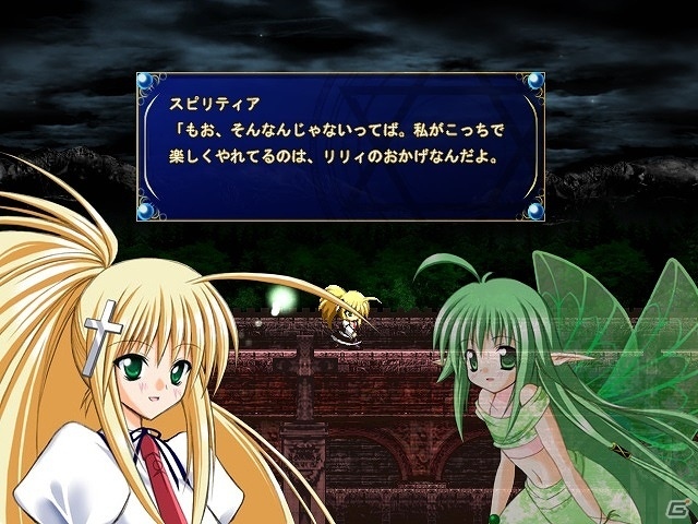 Steam版「ローゼンクロイツ スティレッテ」が配信開始―ステージクリア型の2D横スクロールロックアクションの画像2