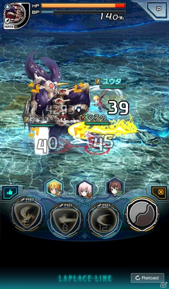 マップを自由に動き回って冒険！やりごたえのある正統派RPG「ラプラスリンク」ベータテストレビューの画像1