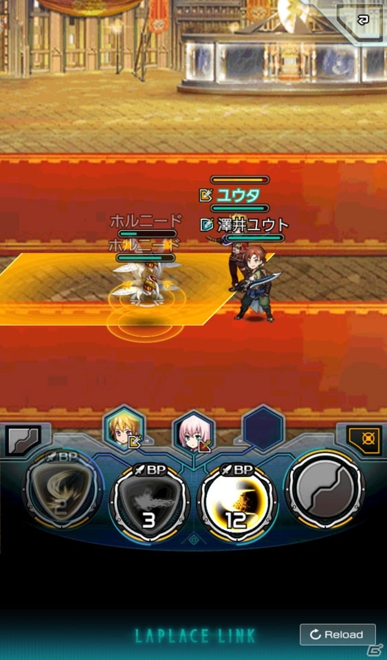 マップを自由に動き回って冒険！やりごたえのある正統派RPG「ラプラスリンク」ベータテストレビューの画像12