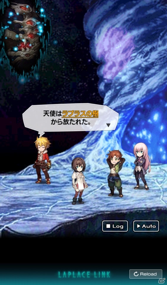 マップを自由に動き回って冒険！やりごたえのある正統派RPG「ラプラスリンク」ベータテストレビューの画像16