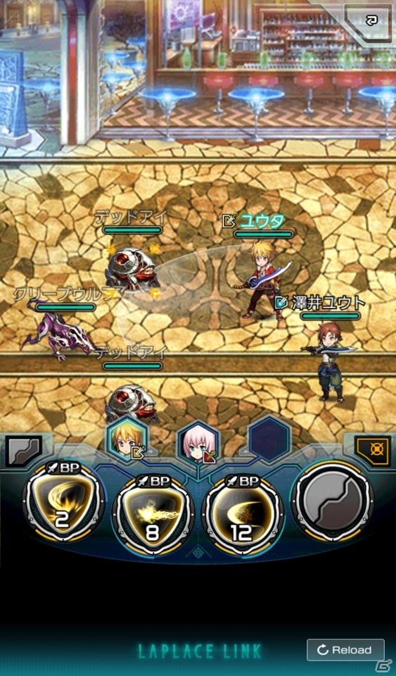 マップを自由に動き回って冒険！やりごたえのある正統派RPG「ラプラスリンク」ベータテストレビューの画像2