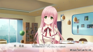 PS4「Song of Memories」ヒロイン3人の自己紹介PVが公開！ゲームシステムや主人公・サブキャラクターも紹介の画像2
