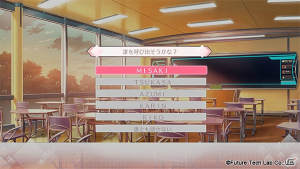 PS4「Song of Memories」ヒロイン3人の自己紹介PVが公開！ゲームシステムや主人公・サブキャラクターも紹介の画像5