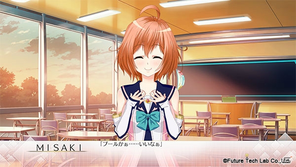 PS4「Song of Memories」ヒロイン3人の自己紹介PVが公開！ゲームシステムや主人公・サブキャラクターも紹介の画像6