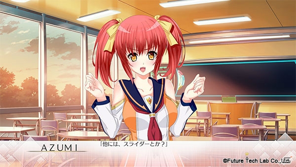 PS4「Song of Memories」ヒロイン3人の自己紹介PVが公開！ゲームシステムや主人公・サブキャラクターも紹介の画像8