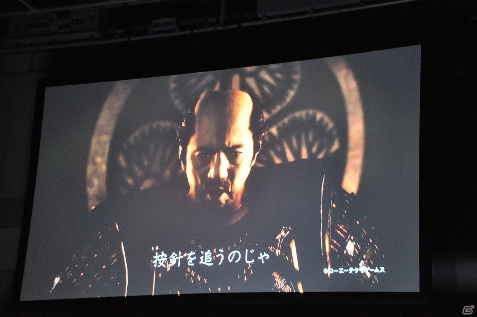 12年の時を経て発売されるPS4「仁王」の完成発表会をレポート―市村正親さんが初めて目にしたムービーの出来栄えは？の画像5