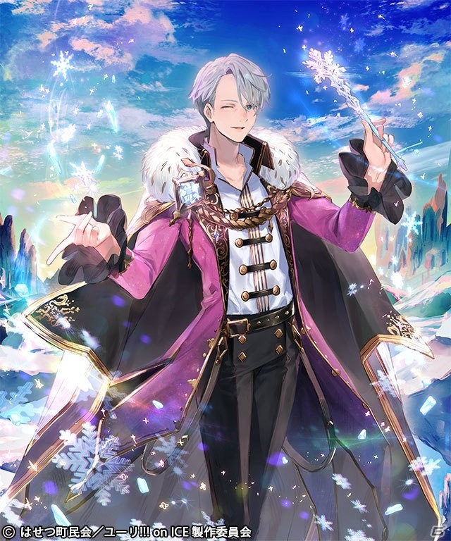 「神撃のバハムート」と「ユーリ!!! on ICE」のコラボレーションイベントが開催の画像3