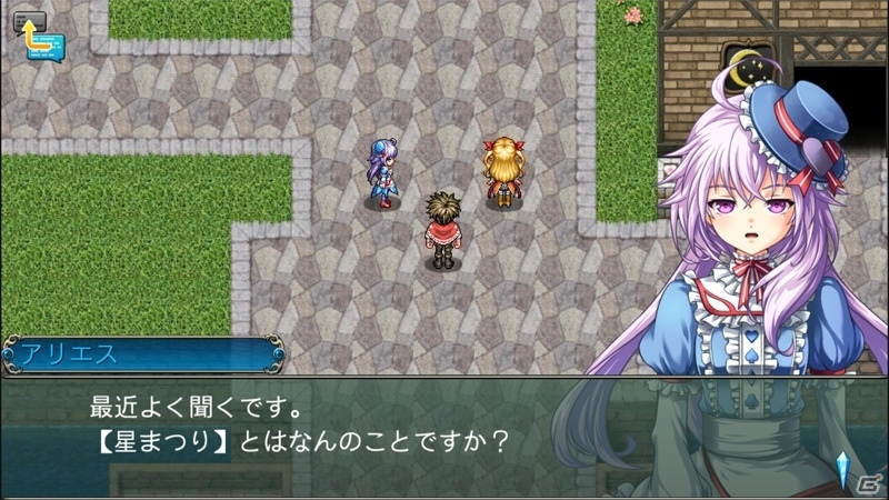 恋愛模様も波乱の展開に！？KEMCOのRPG「アスディバインハーツ2」がauスマートパスにて配信の画像2