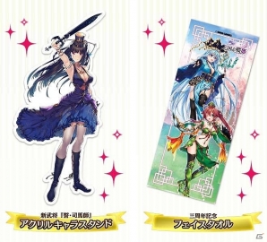 iOS/Android「三国志戦姫」11連ガチャチケットなどがもらえるカムバックキャンペーンが実施！の画像4