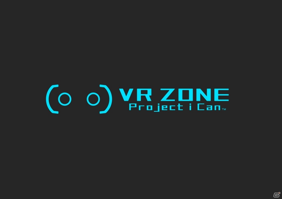 ドラえもんVR「どこでもドア」PVが初公開！JAEPO2017のバンダイナムコエンターテインメントブース情報が発表の画像3