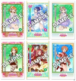 「ラブライブ！スクフェスAC」スクフェス連動企画第2弾・第3弾が明日スタート！バレンタイン衣装、ホワイトデー編の部員が印刷可能にの画像3