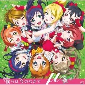 「ラブライブ！スクフェスAC」スクフェス連動企画第2弾・第3弾が明日スタート！バレンタイン衣装、ホワイトデー編の部員が印刷可能にの画像4